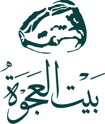 مصنع بيت العجوة